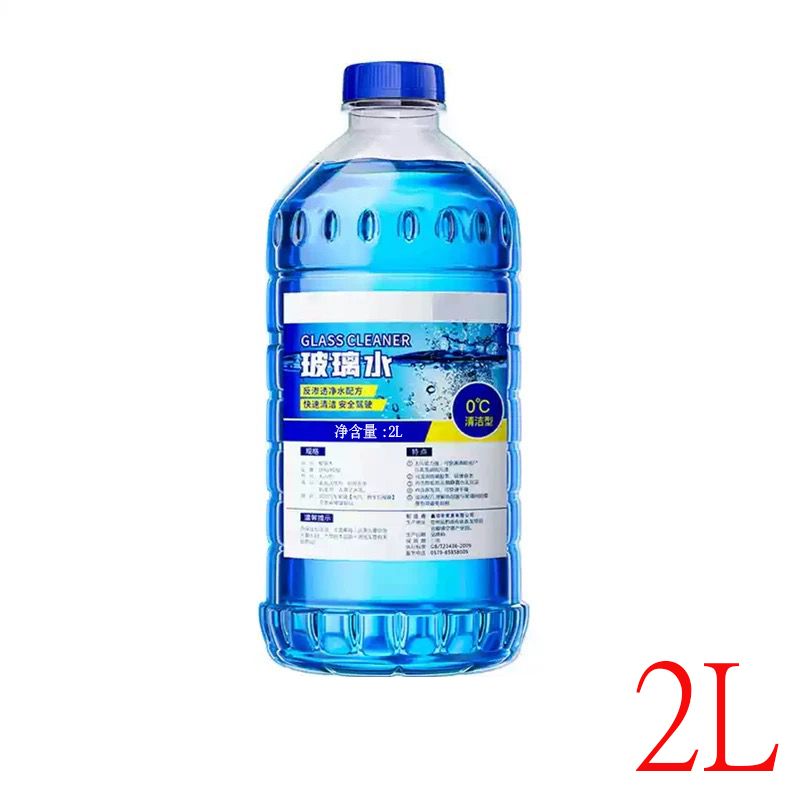 油膜玻璃水