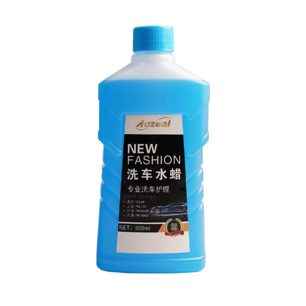 Auzeal 洗車水蠟